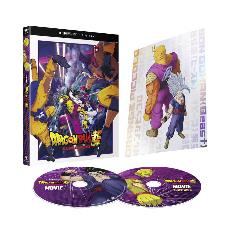 Buy Boruto -Naruto the Movie- DVD - $14.99 at