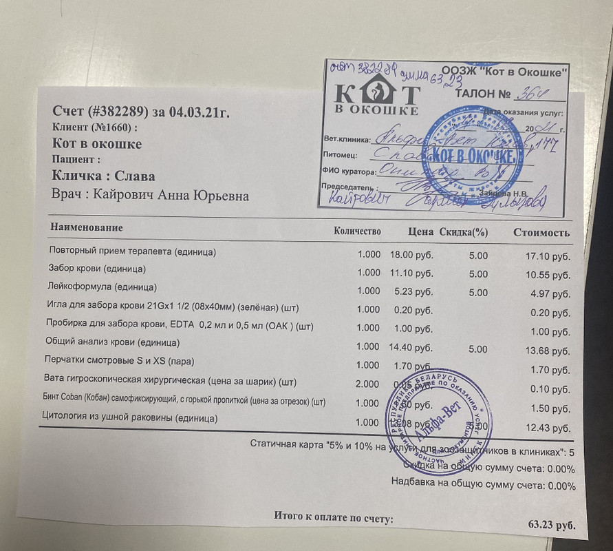 CD6EB092-98ED-4211-9188-7995D8D0C6C8