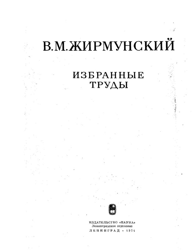 p0001