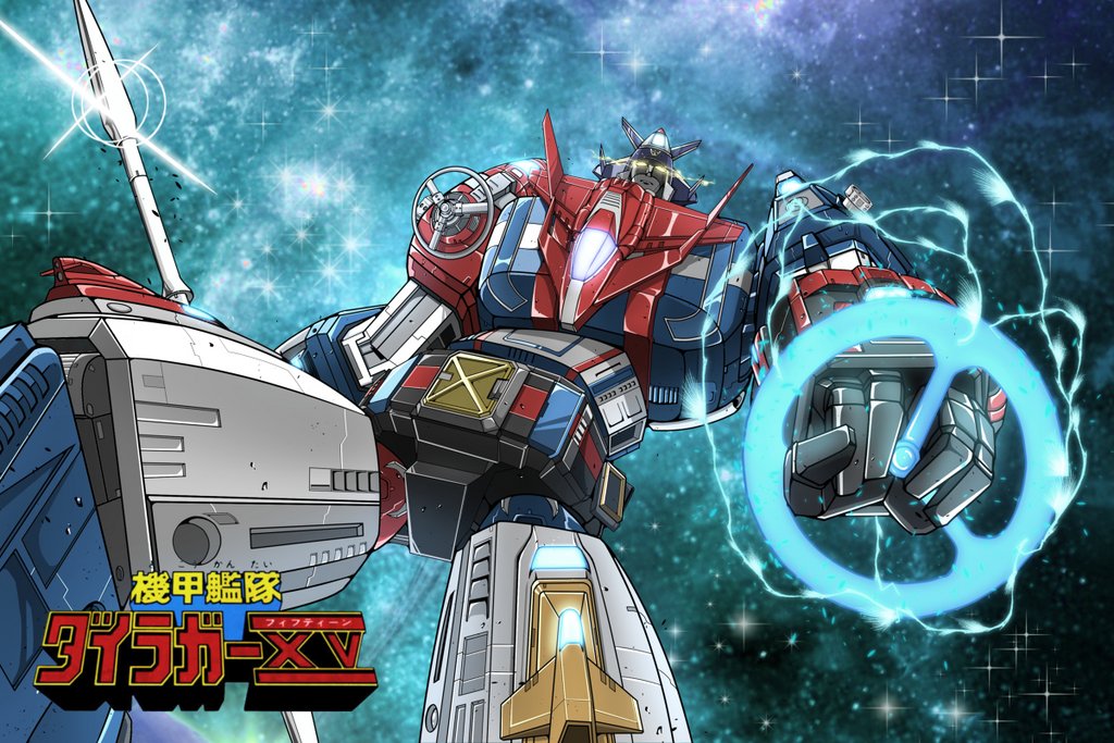 78217519-p0-master1200