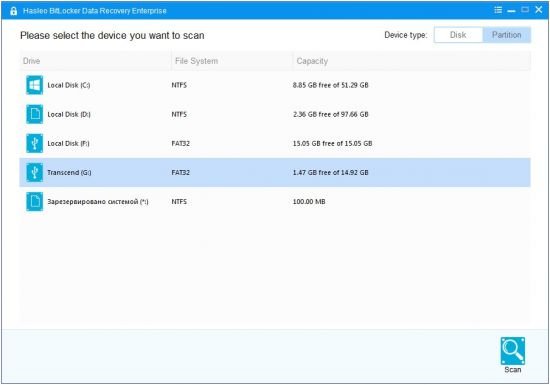 Hasleo BitLocker Data Recovery v6.1 (x64) Multilingual