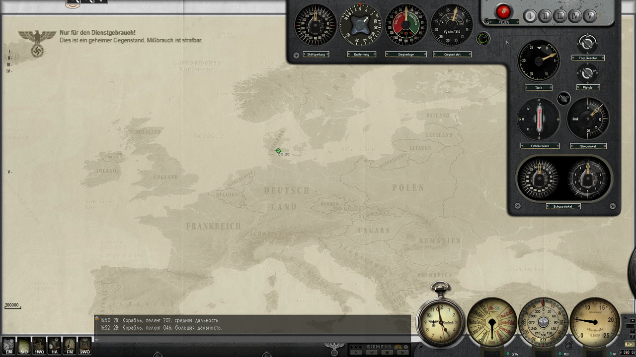 Снимок экрана (61)