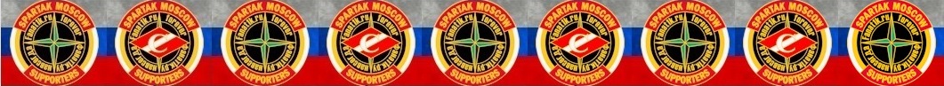 Обсуждение и результаты субботних матчей