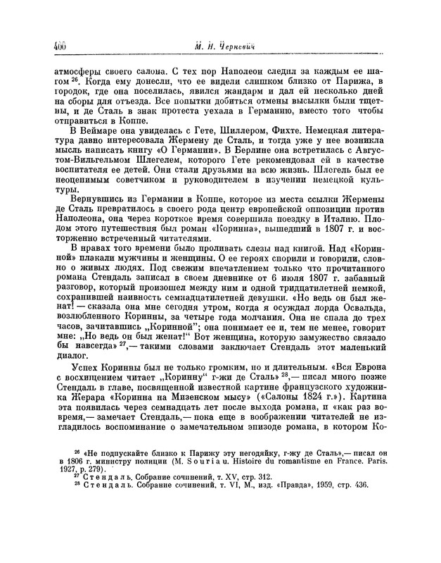 p0415