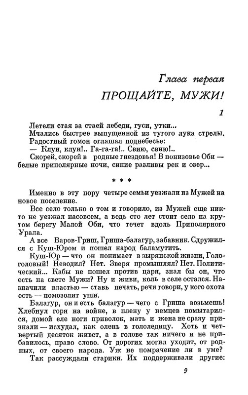 p0015
