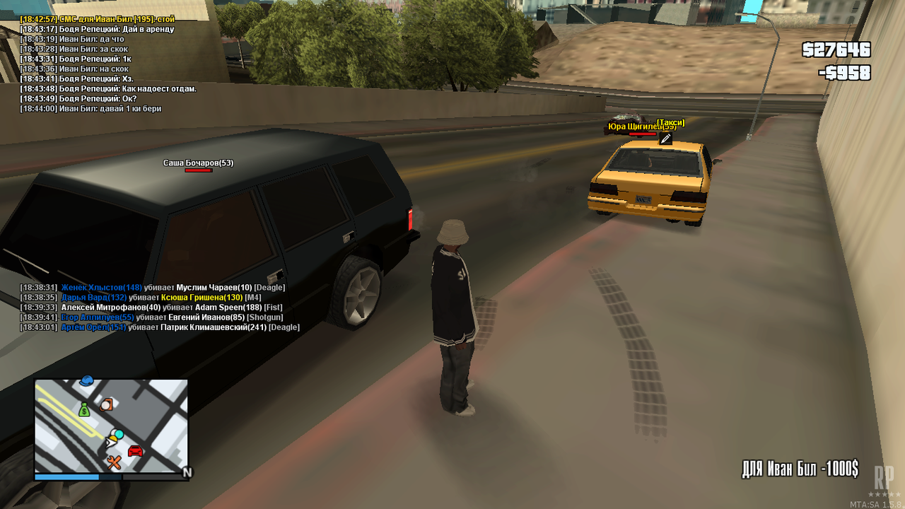 mta-screen_2020-10-18_18-44-14