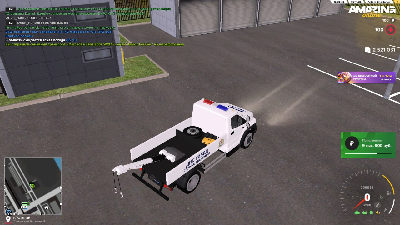 IMG 20251107 201249 057