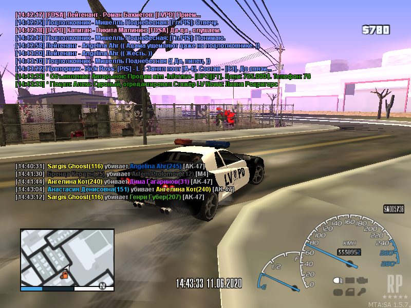 mta-screen_2020-06-11_14-43-42