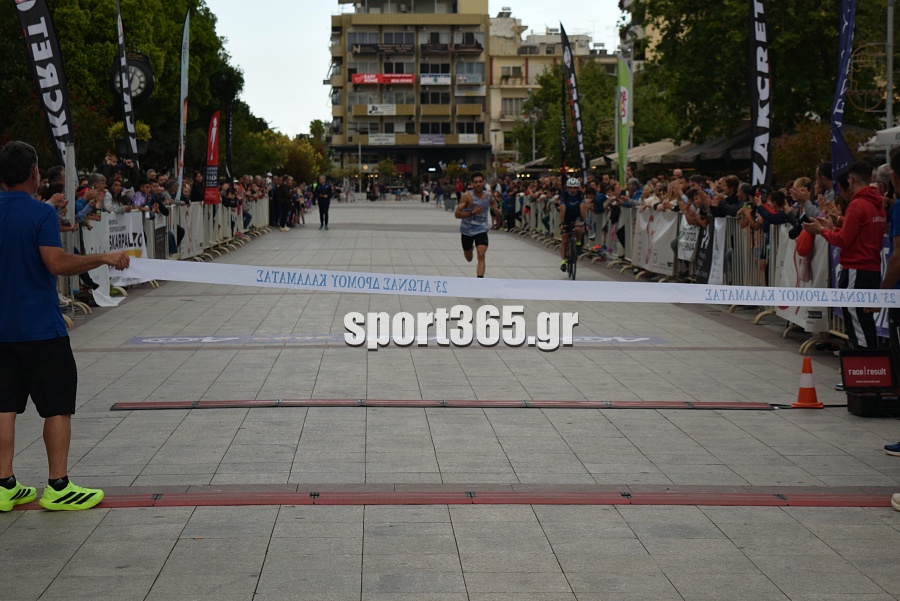 , 23&omicron;&sigmaf; &Alpha;&gamma;ώ&nu;&alpha;&sigmaf; &Delta;&rho;ό&mu;&omicron;&upsilon; &Kappa;&alpha;&lambda;&alpha;&mu;ά&tau;&alpha;&sigmaf;: &Mu;&iota;&alpha; &pi;&omicron;&lambda;ύ&chi;&rho;&omega;&mu;&eta; &gamma;&iota;&omicron;&rho;&tau;ή &alpha;&theta;&lambda;&eta;&tau;&iota;&sigma;&mu;&omicron;ύ &mu;&epsilon; &pi;&rho;&omega;&tau;&iota;έ&sigmaf; &Mu;&pi;&omicron;&upsilon;&rho;ί&kappa;&alpha; &kappa;&alpha;&iota; &Zeta;&omicron;&sigma;&kappa;ί&nu; (&phi;&omega;&tau;&omicron;&gamma;&rho;&alpha;&phi;ί&epsilon;&sigmaf; &kappa;&alpha;&iota; &beta;ί&nu;&tau;&epsilon;&omicron;)