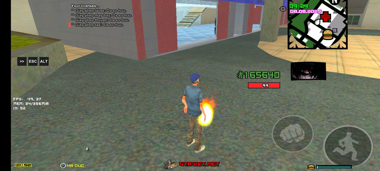 Screenshot_2025_0808_092921