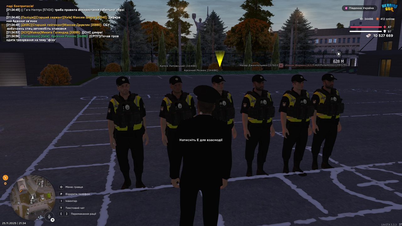 Grand Theft Auto San Andreas Screenshot 2025 11 25 21 34 57 80
