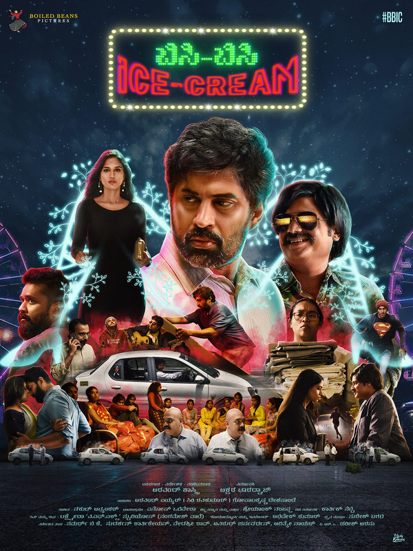 Bisi-Bisi Ice-Cream (2024) Bengali Dubbed 720p HQ CAMRip Online Download