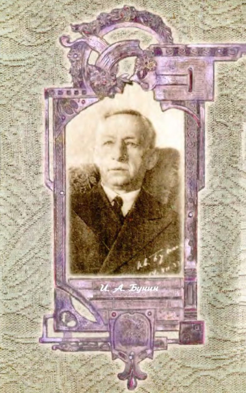 p0004