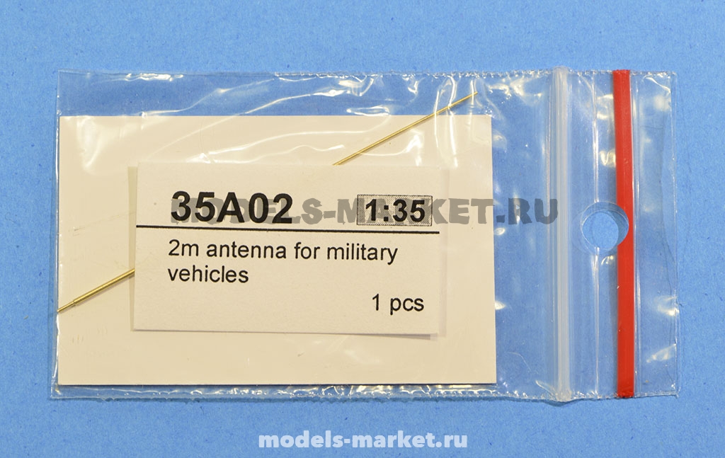 image-product-full-3373_RBModel_35A02