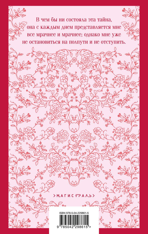cover4-w820