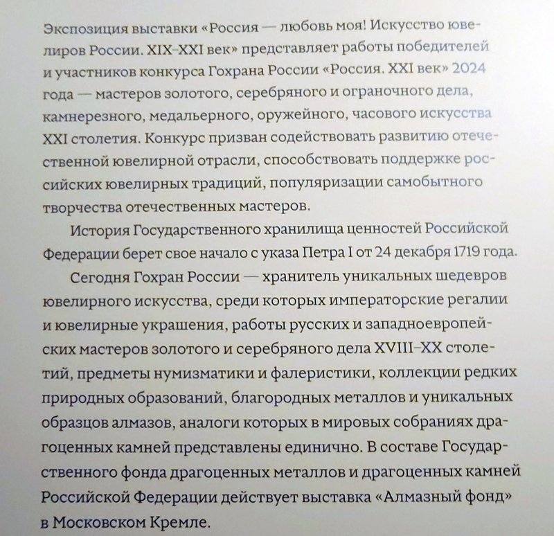 https://i.postimg.cc/xTRGVn5R/008-IMG-20241031-105654.jpg
