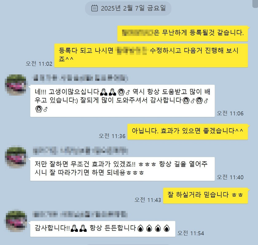 OO분식집 후기