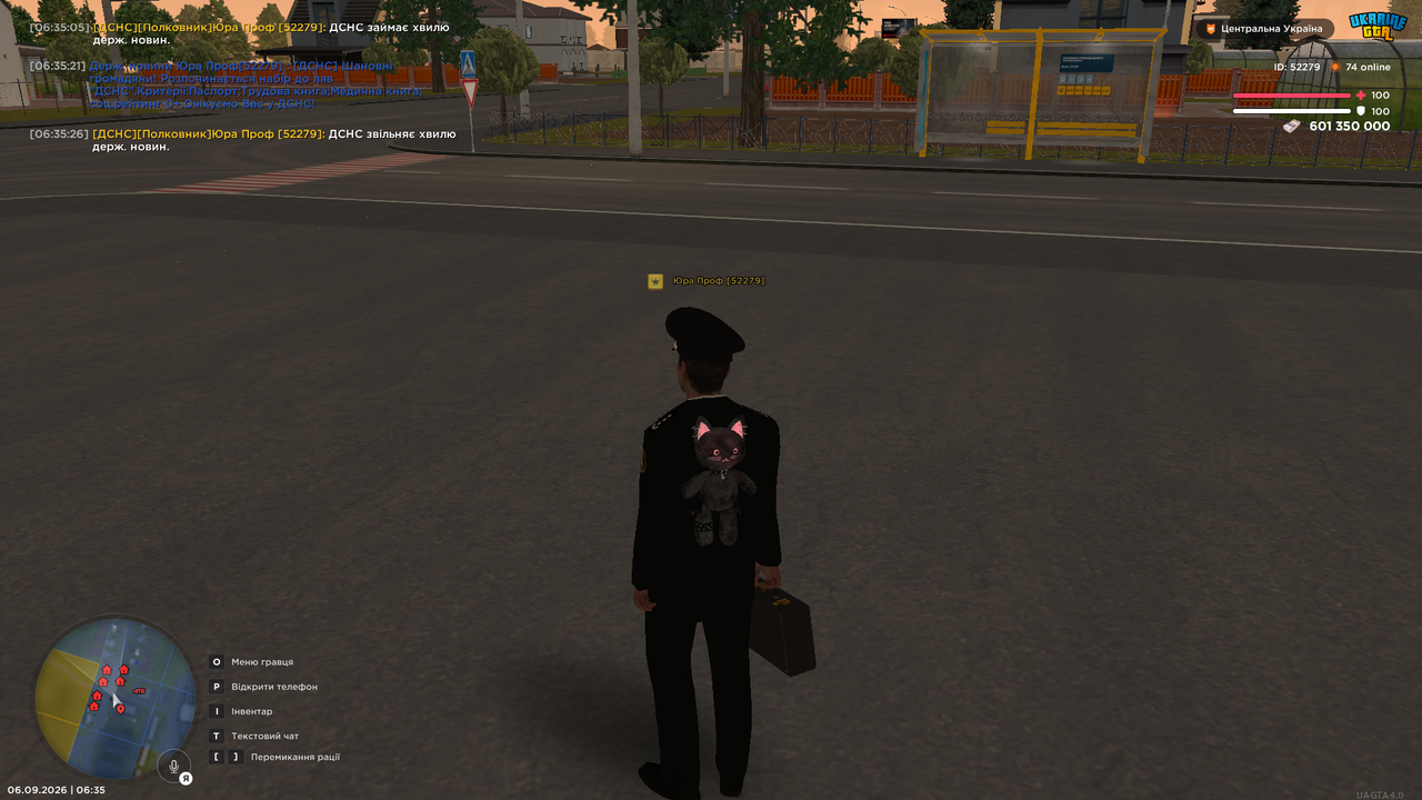UKRAINE GTA 06 09 2026 6 35 29