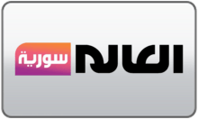 Alalam News Channel Syria