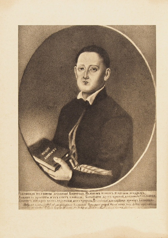 641-155-14549-3-Y1287574