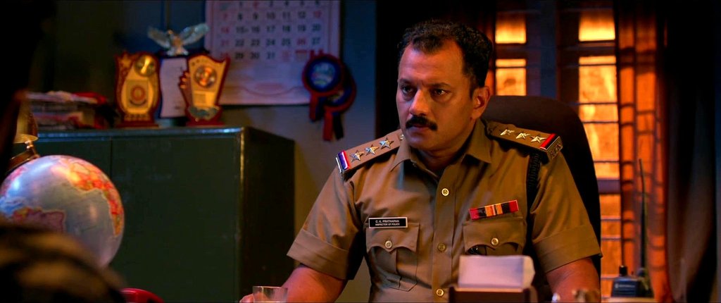 AÃ bhyanthara KÃ»ttavaali Screenshot