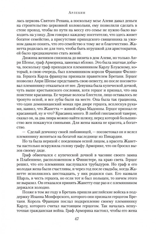 1-page-0025