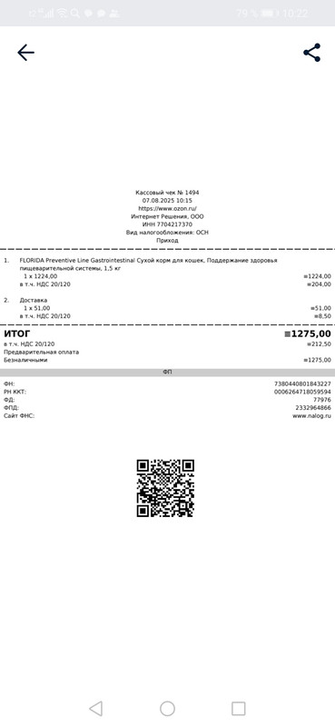 XbLV2ogYpvZxLQiBr95MBgJpINVfef5ZEdrE8OhAaWvdvT_xMLqYATxuTFww1SXSZJOkkX719DFRULuQqmWqKwhA