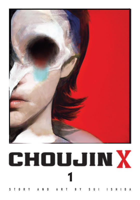 Choujin X - c001 (v01) - p000 [VIZ Media] [Digital] [1r0n]