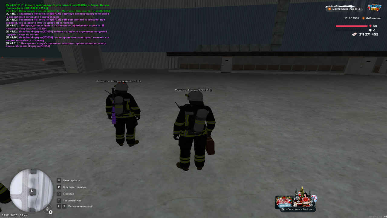 Grand Theft Auto San Andreas Screenshot 2026 02 27 22 44 32 48