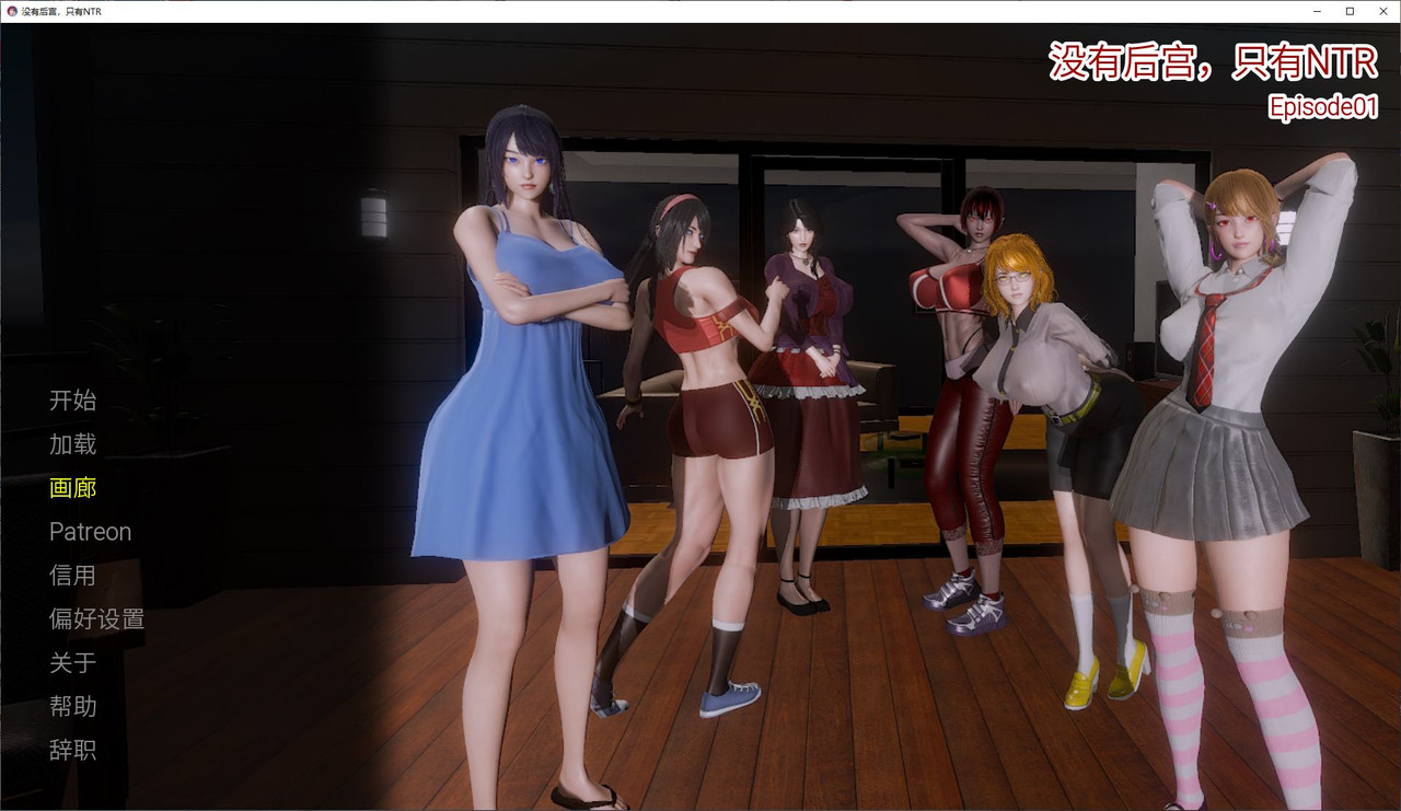 潛淵症v1.10.7.0