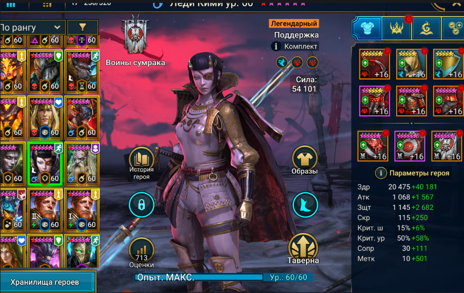 Screenshot 2026 06 13 144738