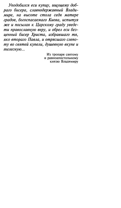 p0011