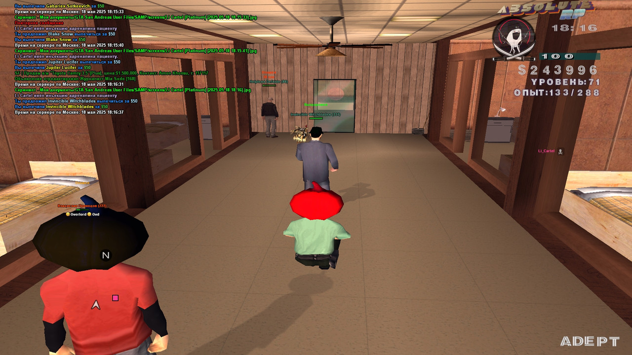 Li Cartel [Platinum] [2025-05-18 18-16-38]