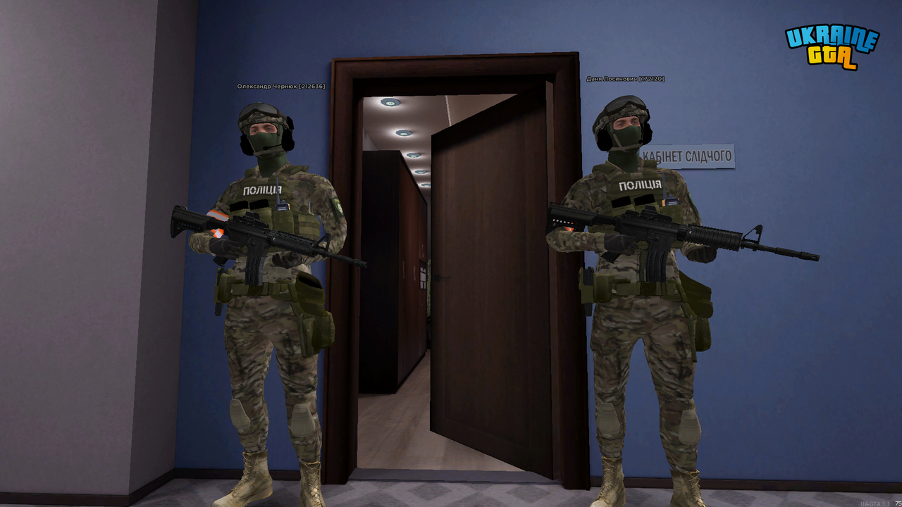 UKRAINE GTA 18.08.2025 15_01_05