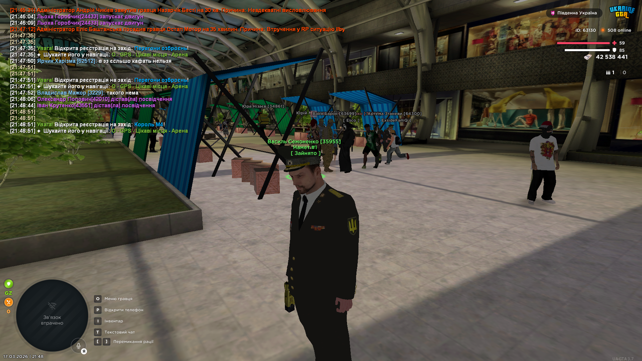 Grand Theft Auto San Andreas Screenshot 2026 03 17 21 48 53 69