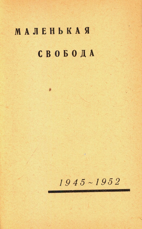 page-0117