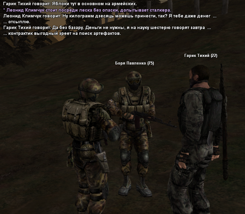 2.png