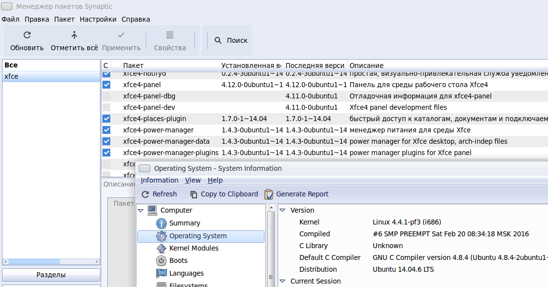 Снимок экрана от 2020-05-03 10:43:37