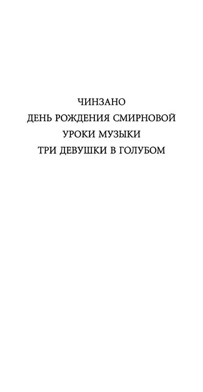p0009