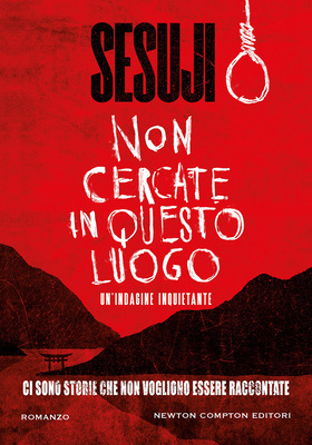 Sesuji - Non cercate in questo luogo (2026)
