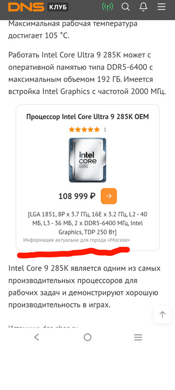 4e9b8b4f721b1ec8d0689f3c39fc7d2e9ad8b8df