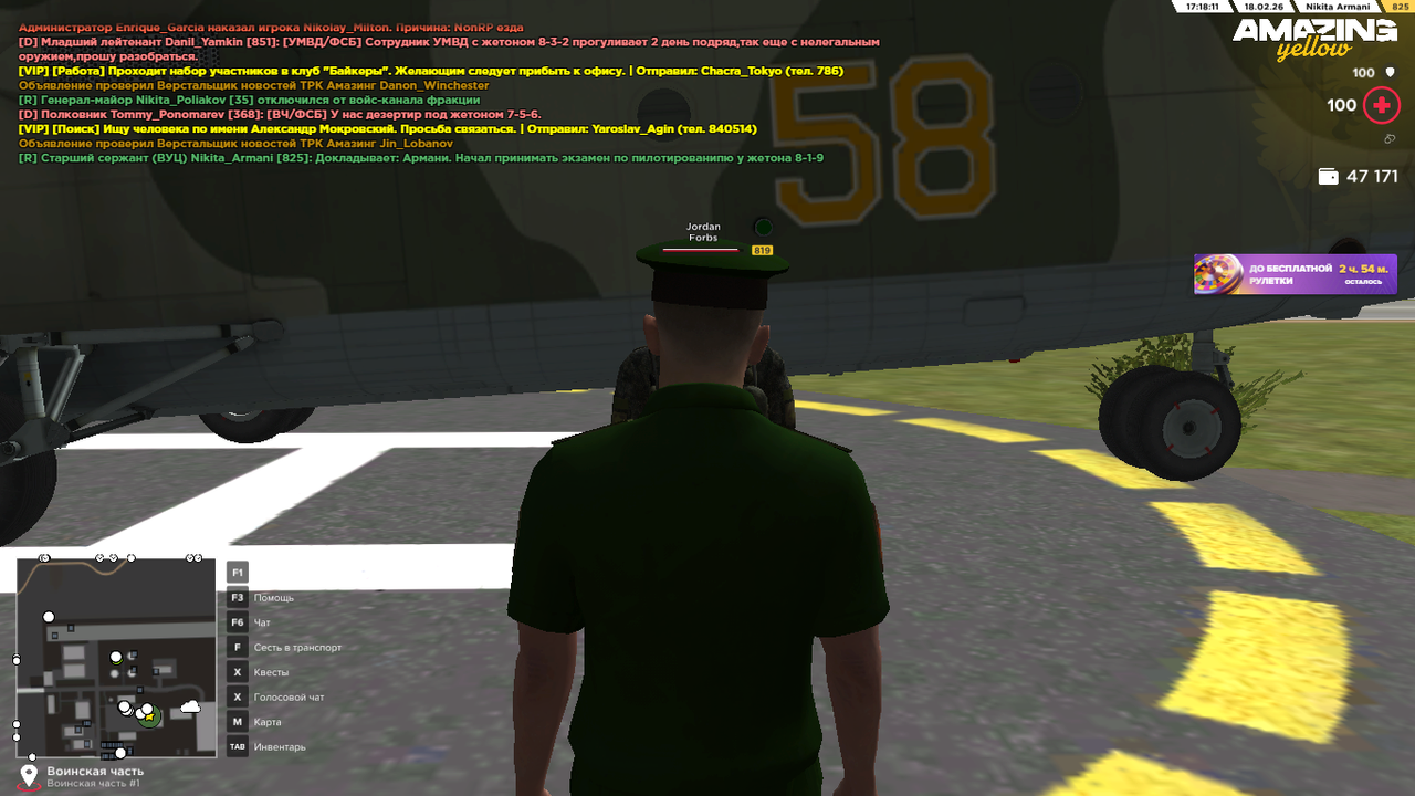 amazing Ee Oq Dtpp Dn