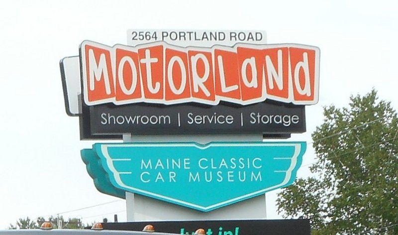 [visite] Maine Classic Car Museum Museemaine-0001