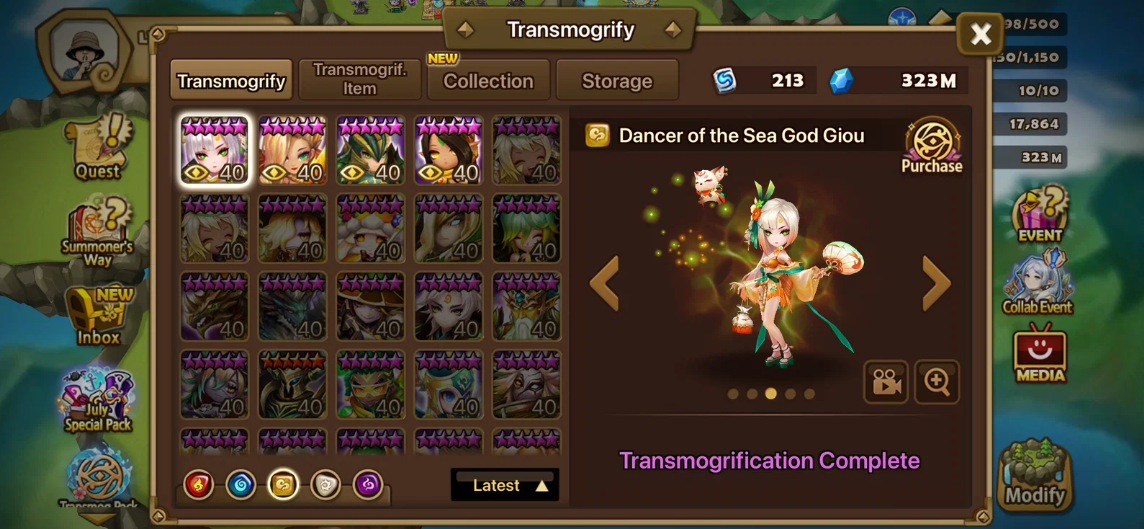 Screenshot 2026 07 19 184459