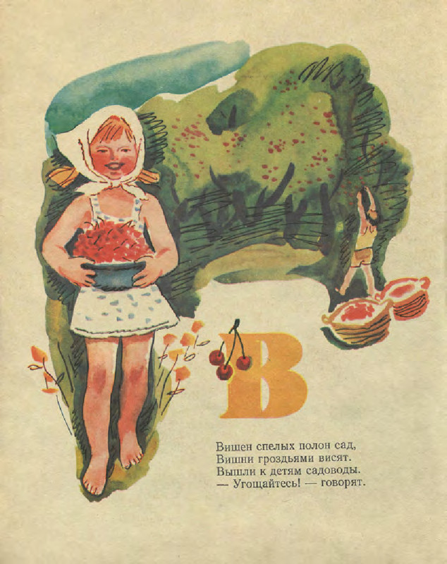 a4586bef434243e0a90da3c2b891f522-US9-Cc1-Qd-Vs-Kwd-Bsf-05