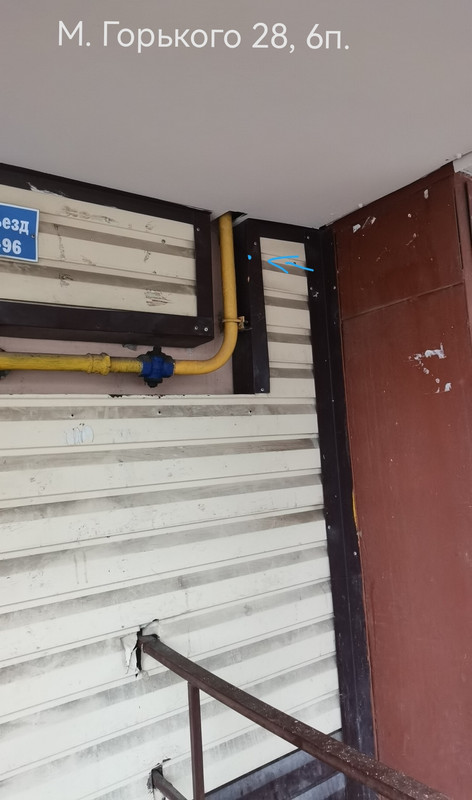 phot edit 1342068591523860