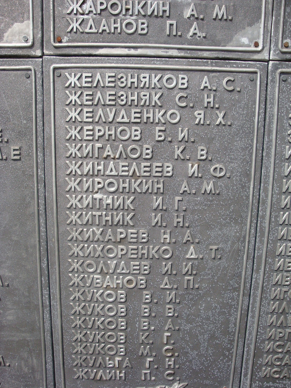 Изображение 021