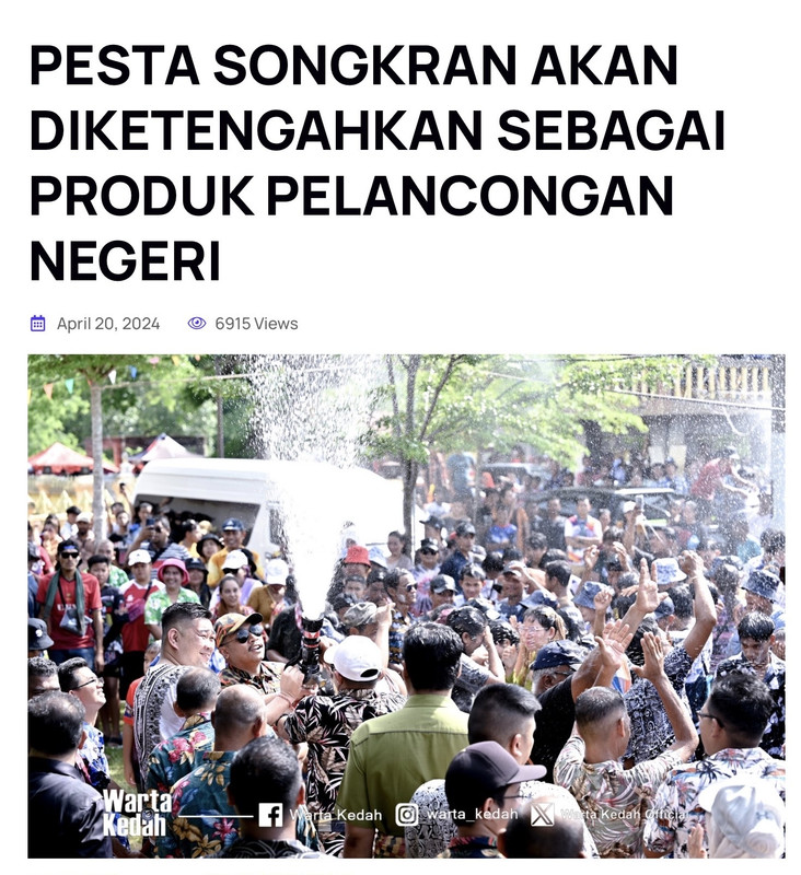 PAS