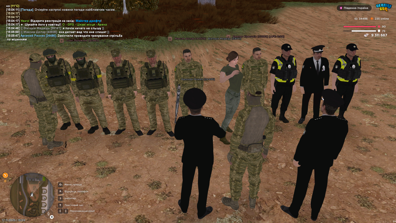Grand Theft Auto San Andreas Screenshot 2025 11 17 15 05 48 89