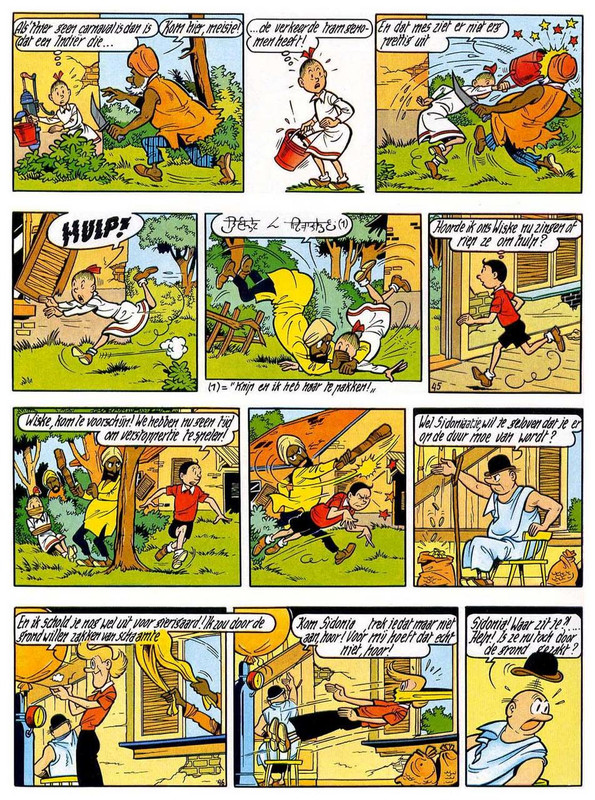 Suske en Wiske 104-1